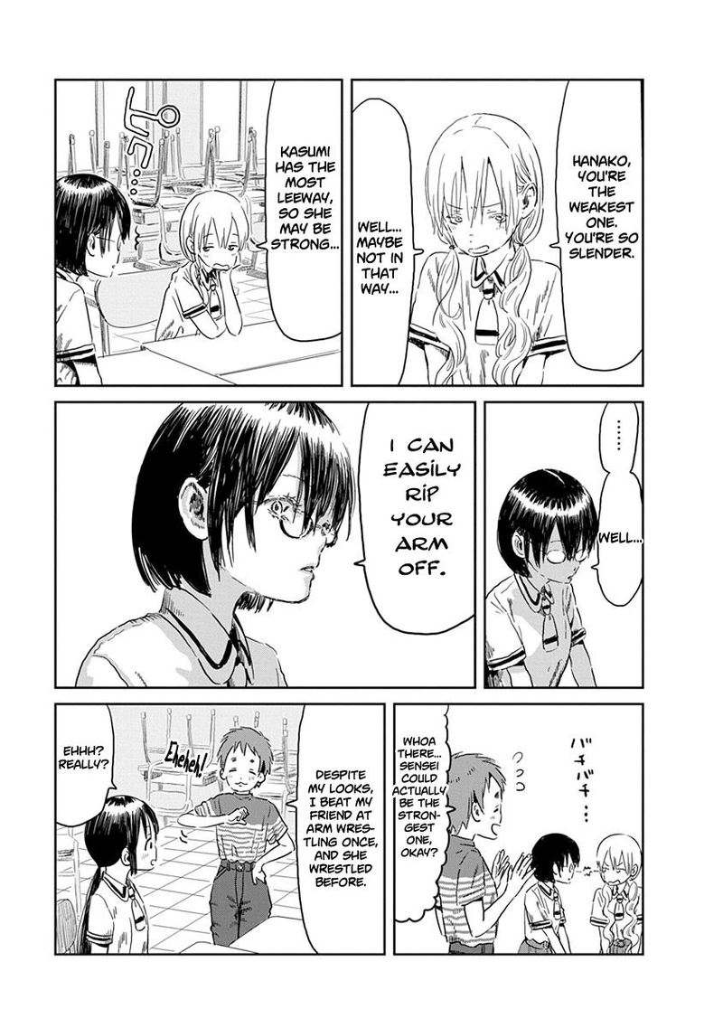 Asobi Asobase Chapter 49 Page 4