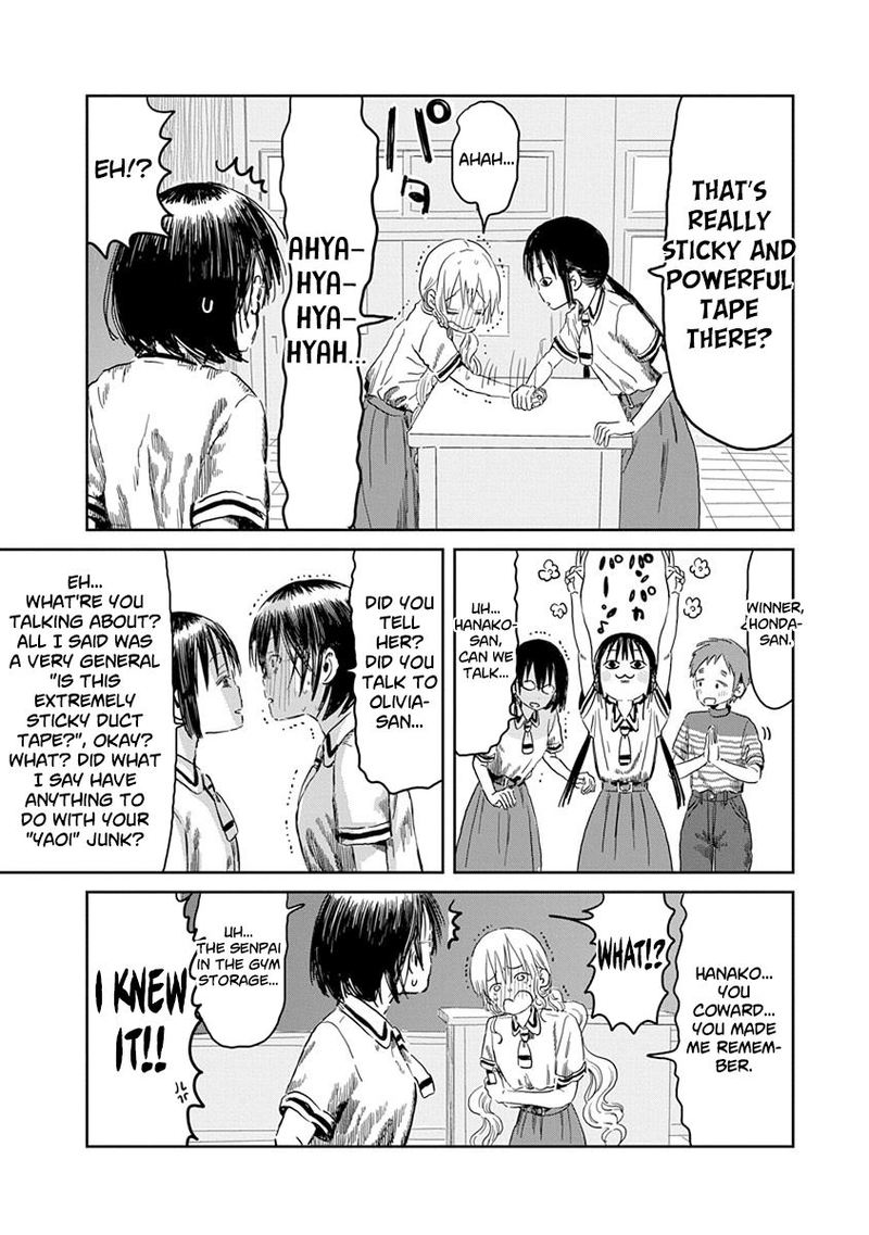 Asobi Asobase Chapter 49 Page 8