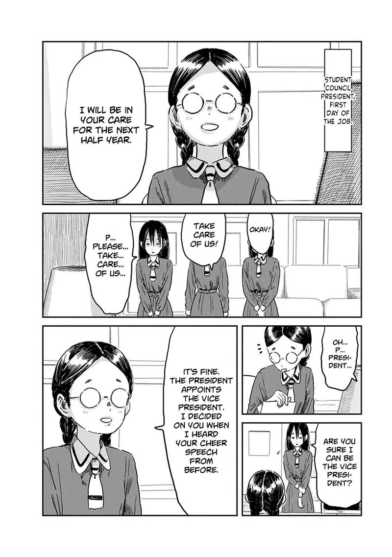 Asobi Asobase Chapter 50 Page 5