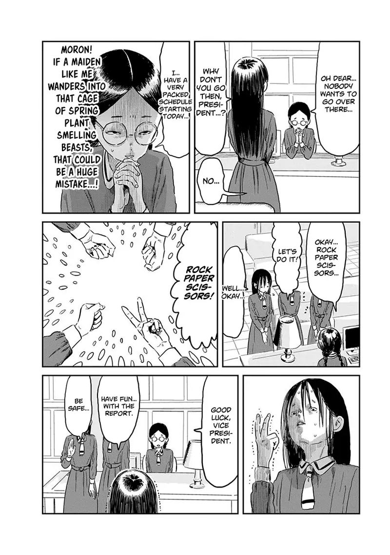 Asobi Asobase Chapter 50 Page 7