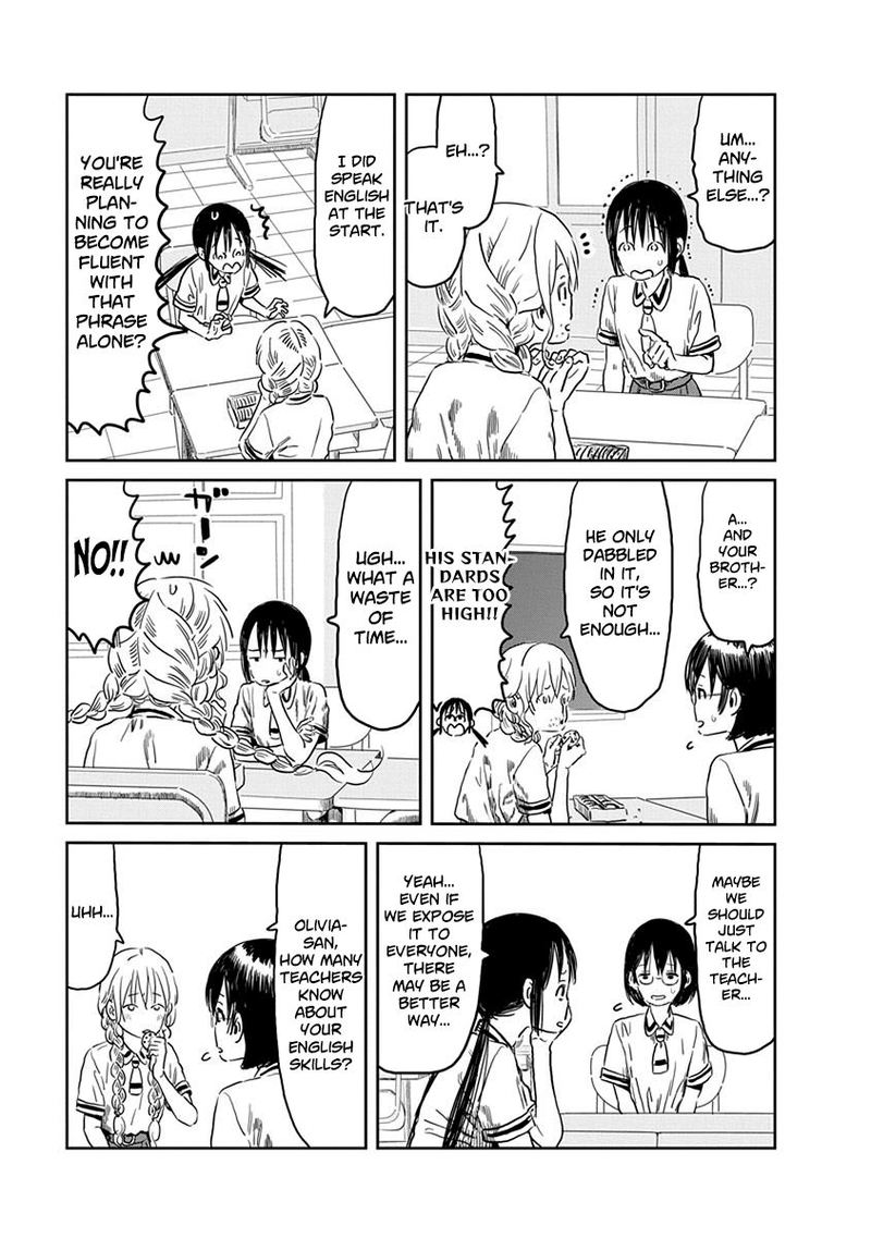 Asobi Asobase Chapter 51 Page 10