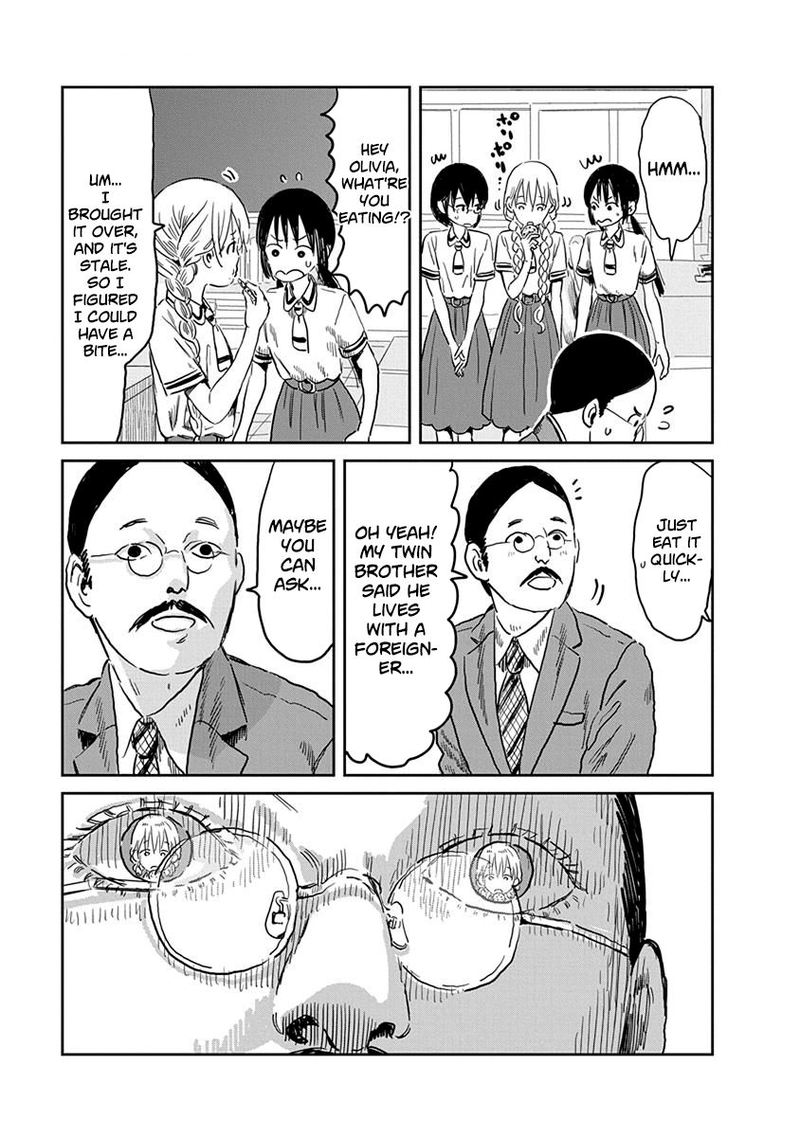 Asobi Asobase Chapter 51 Page 12