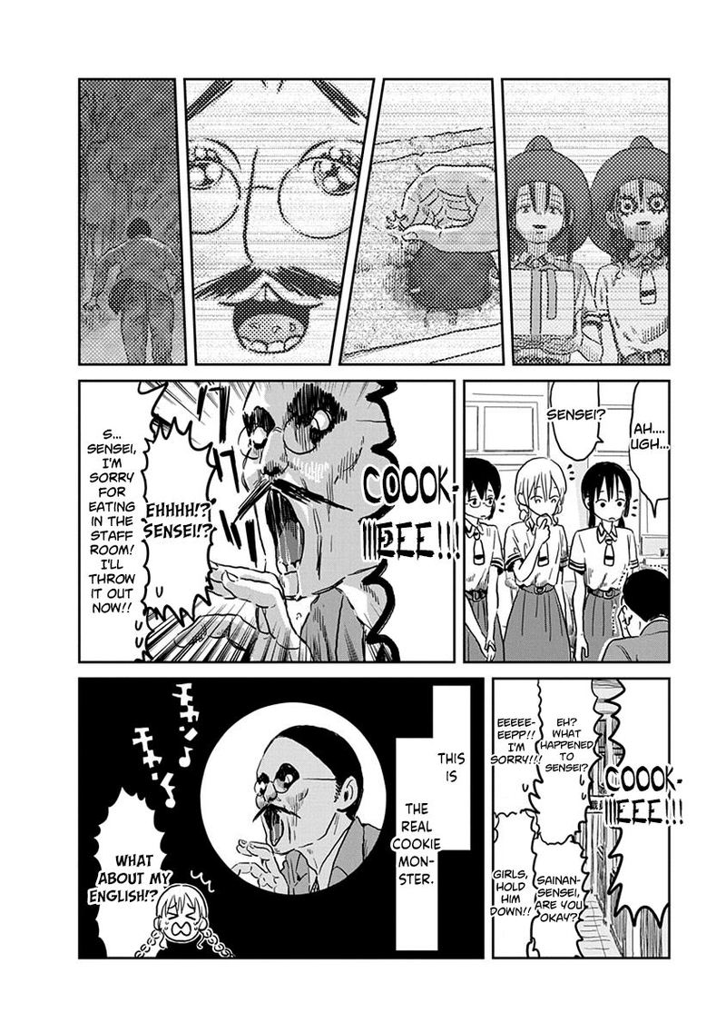 Asobi Asobase Chapter 51 Page 13