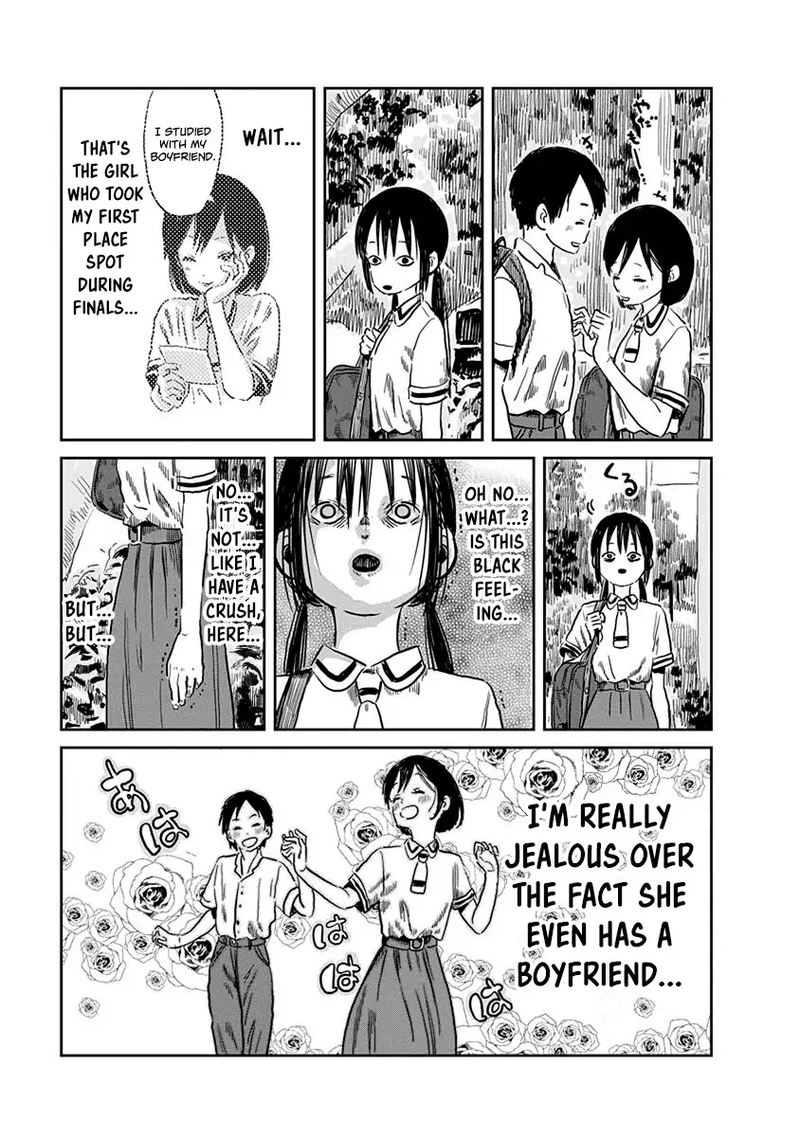 Asobi Asobase Chapter 52 Page 4