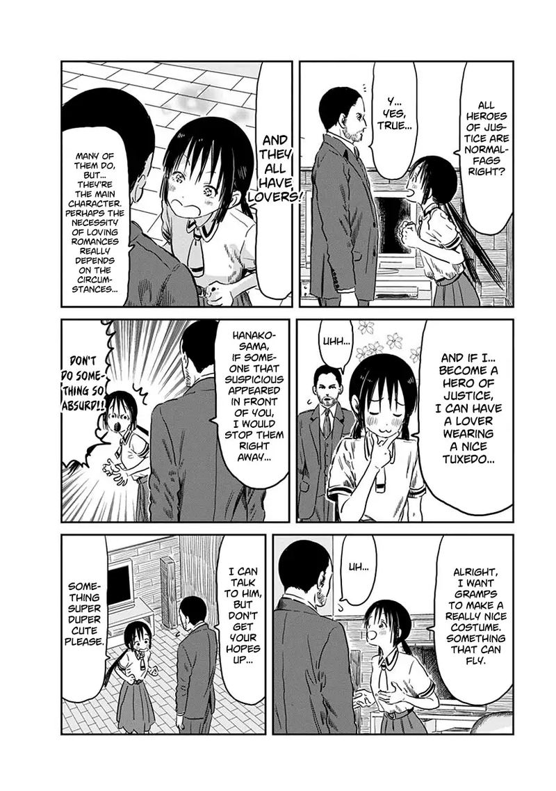 Asobi Asobase Chapter 52 Page 7