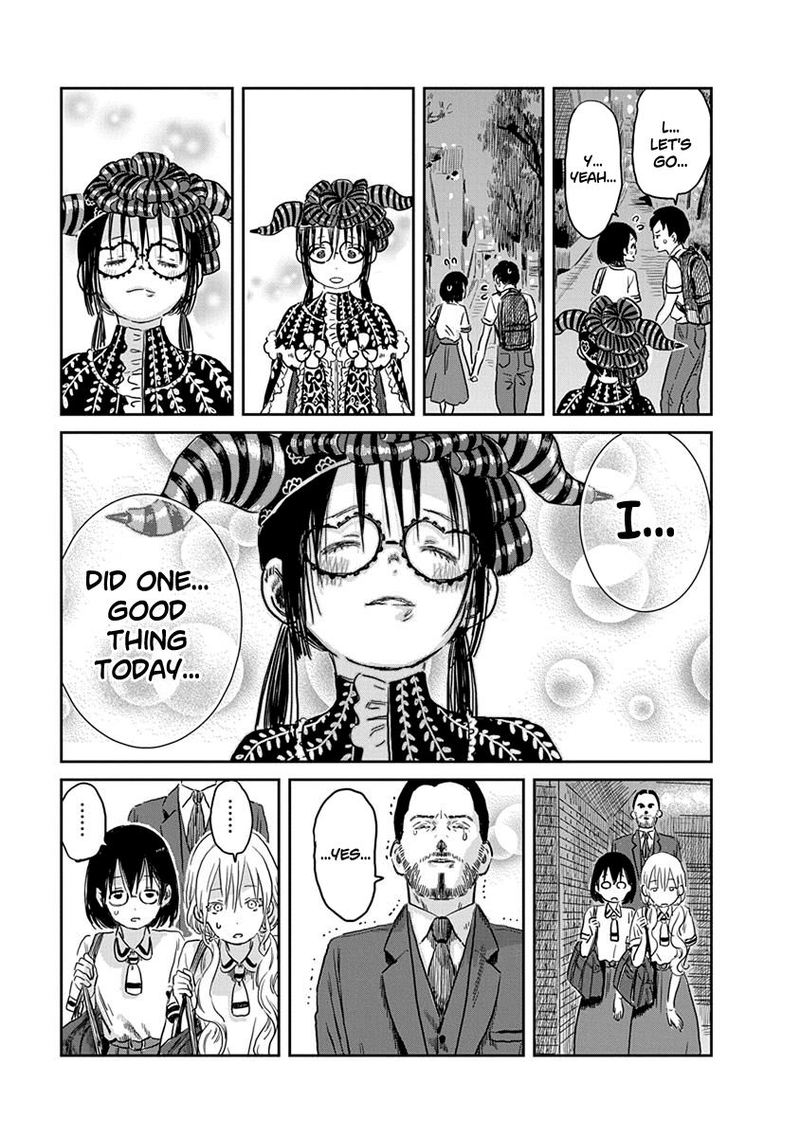 Asobi Asobase Chapter 53 Page 14