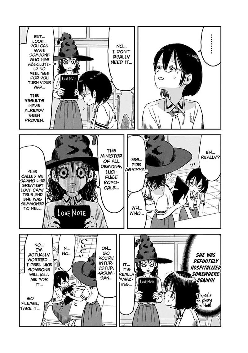 Asobi Asobase Chapter 54 Page 6