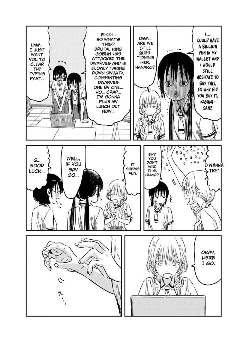 Asobi Asobase Chapter 55 Page 7