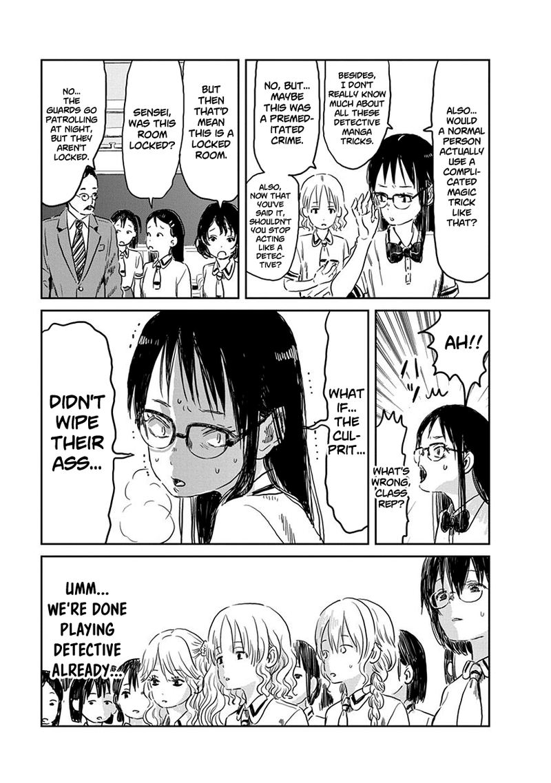 Asobi Asobase Chapter 56 Page 10