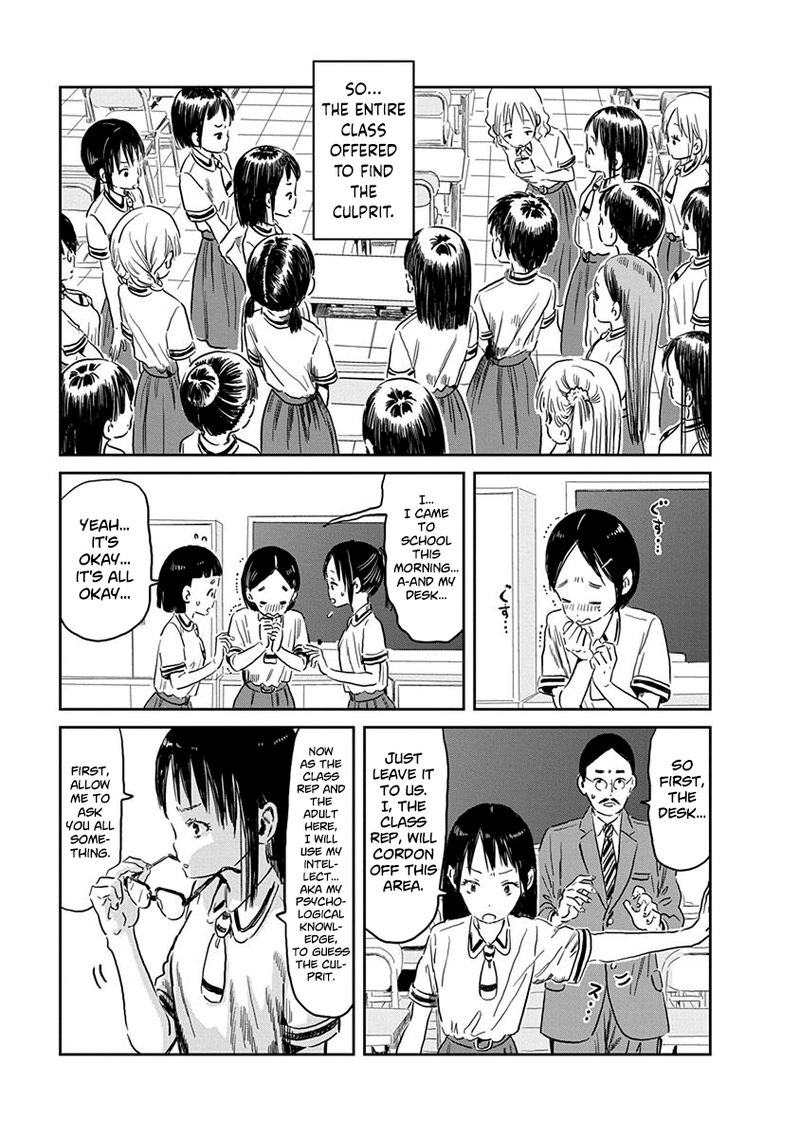 Asobi Asobase Chapter 56 Page 4