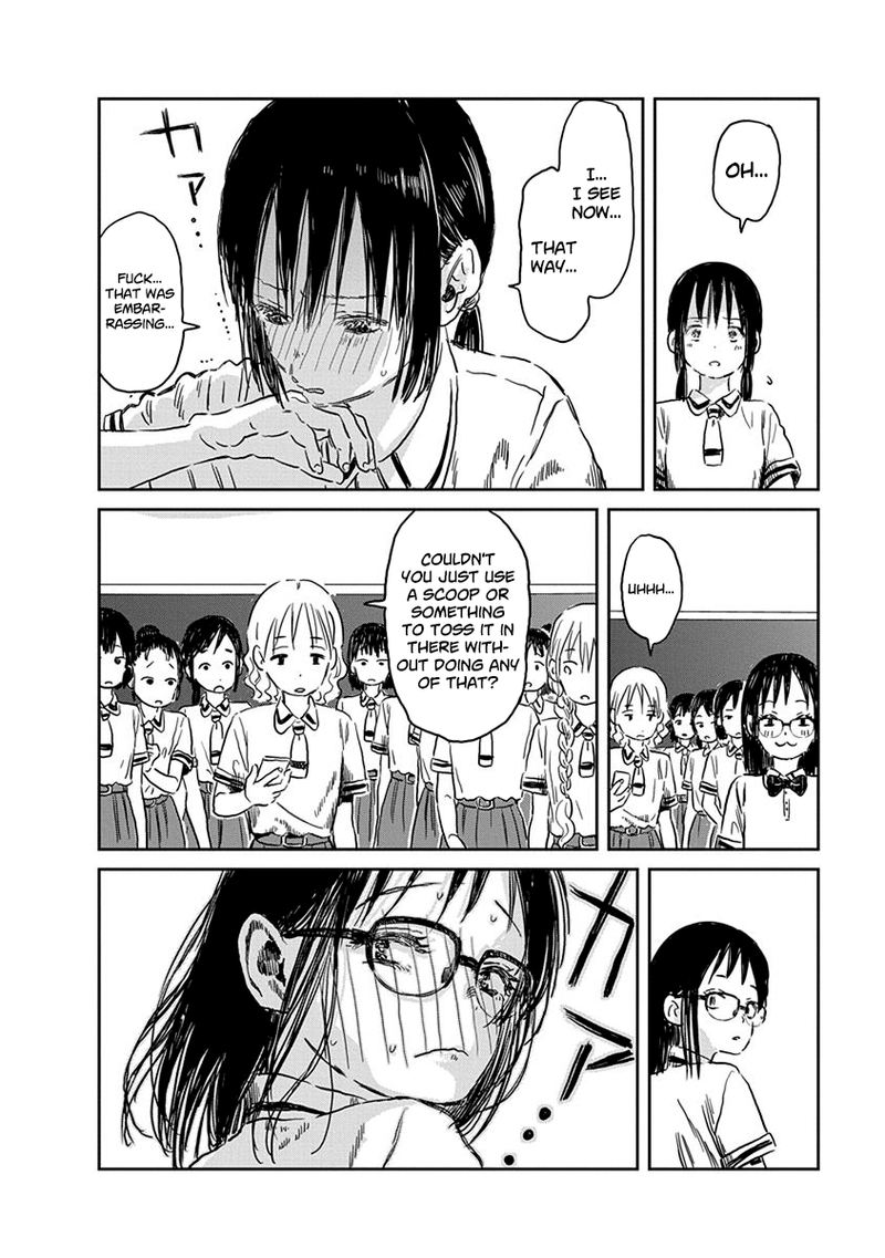 Asobi Asobase Chapter 56 Page 7