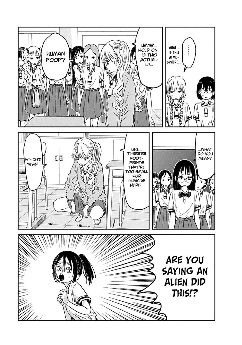 Asobi Asobase Chapter 56 Page 8