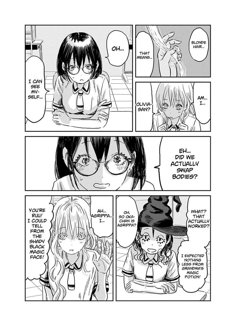 Asobi Asobase Chapter 57 Page 7