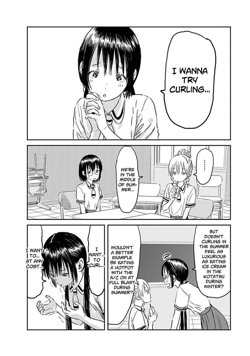 Asobi Asobase Chapter 58 Page 3