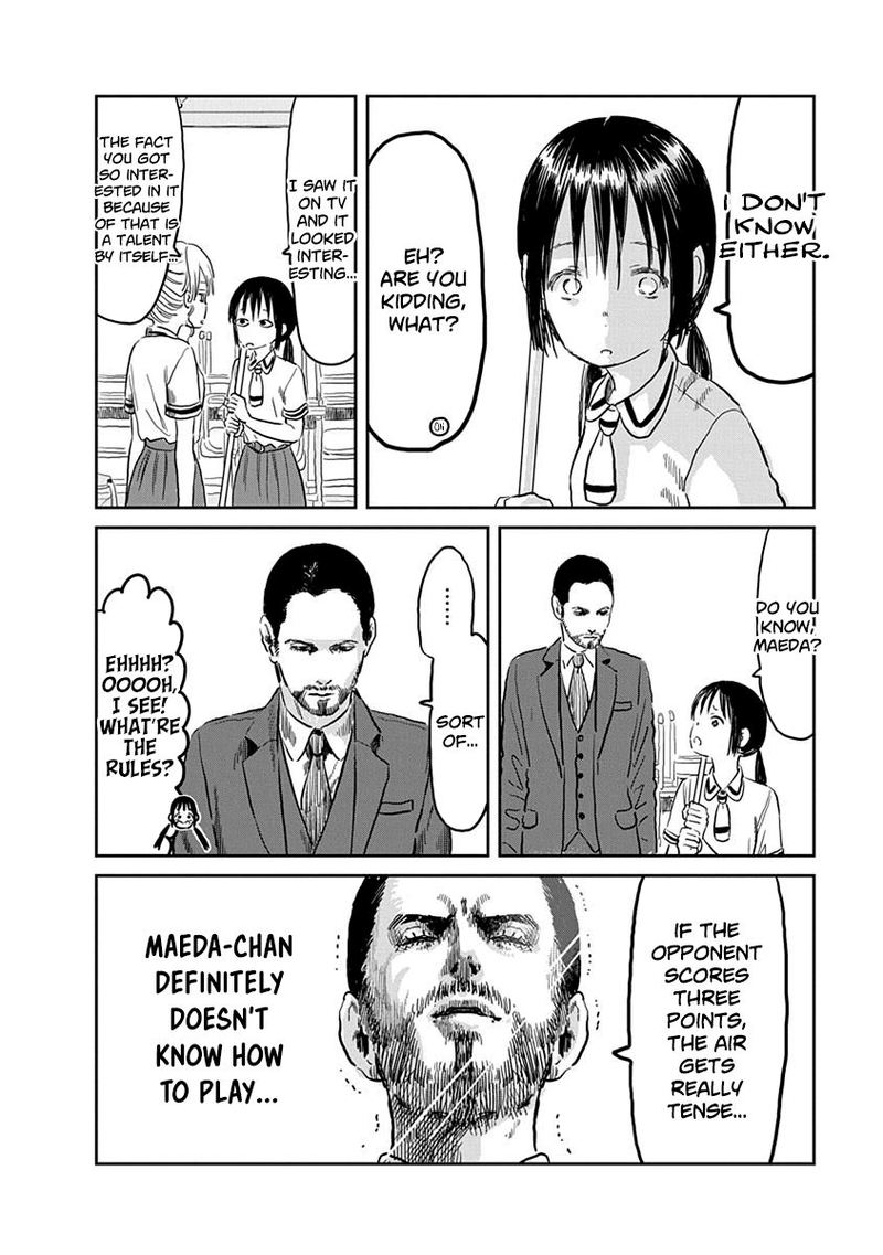 Asobi Asobase Chapter 58 Page 5