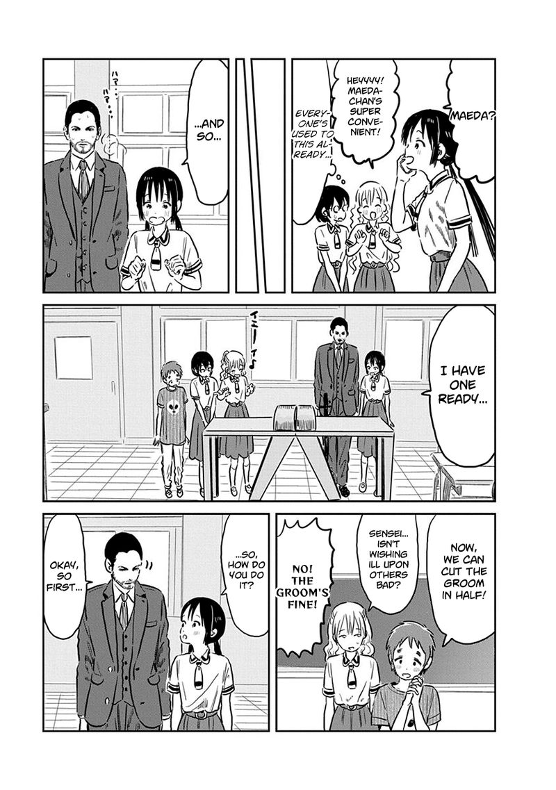 Asobi Asobase Chapter 59 Page 11