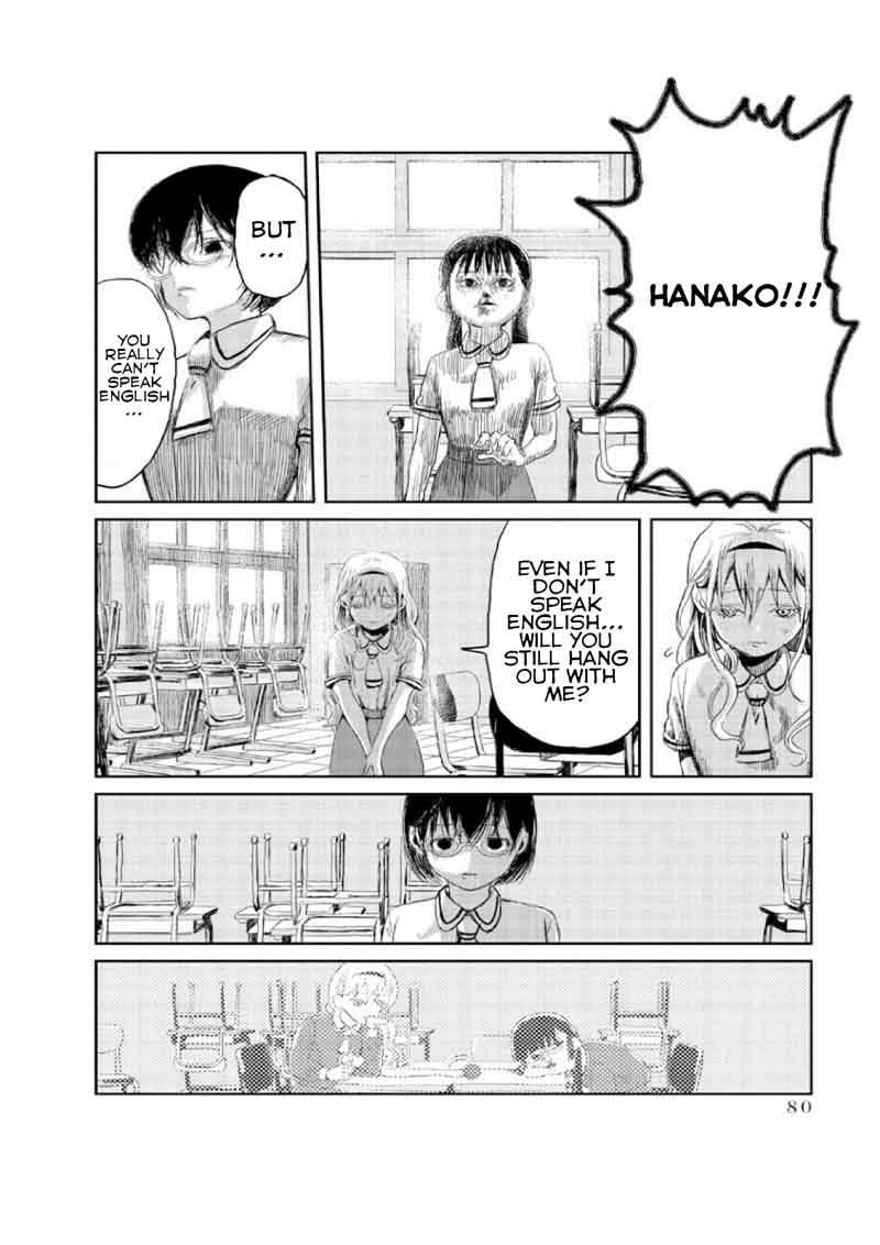 Asobi Asobase Chapter 6 Page 10