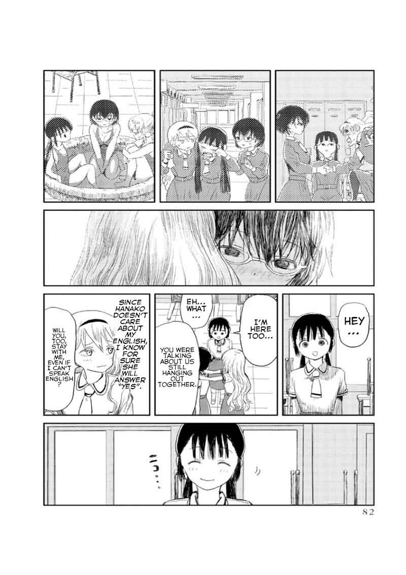 Asobi Asobase Chapter 6 Page 12