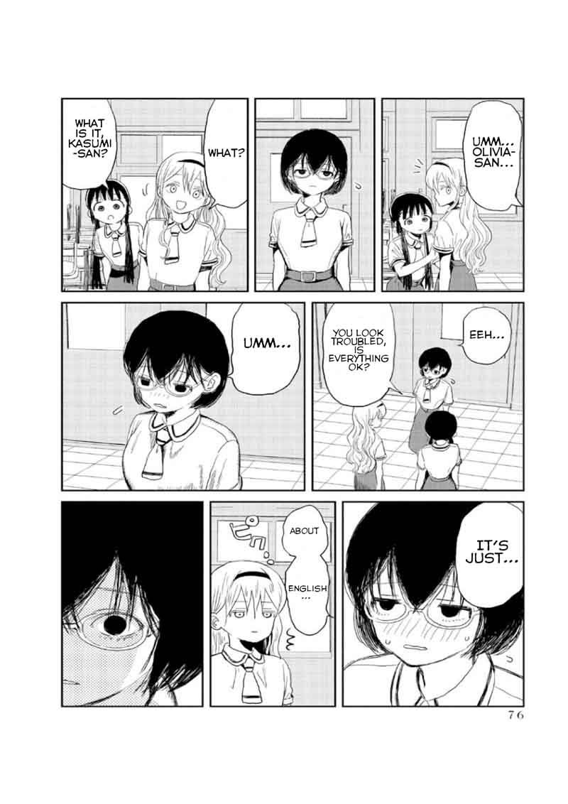 Asobi Asobase Chapter 6 Page 6