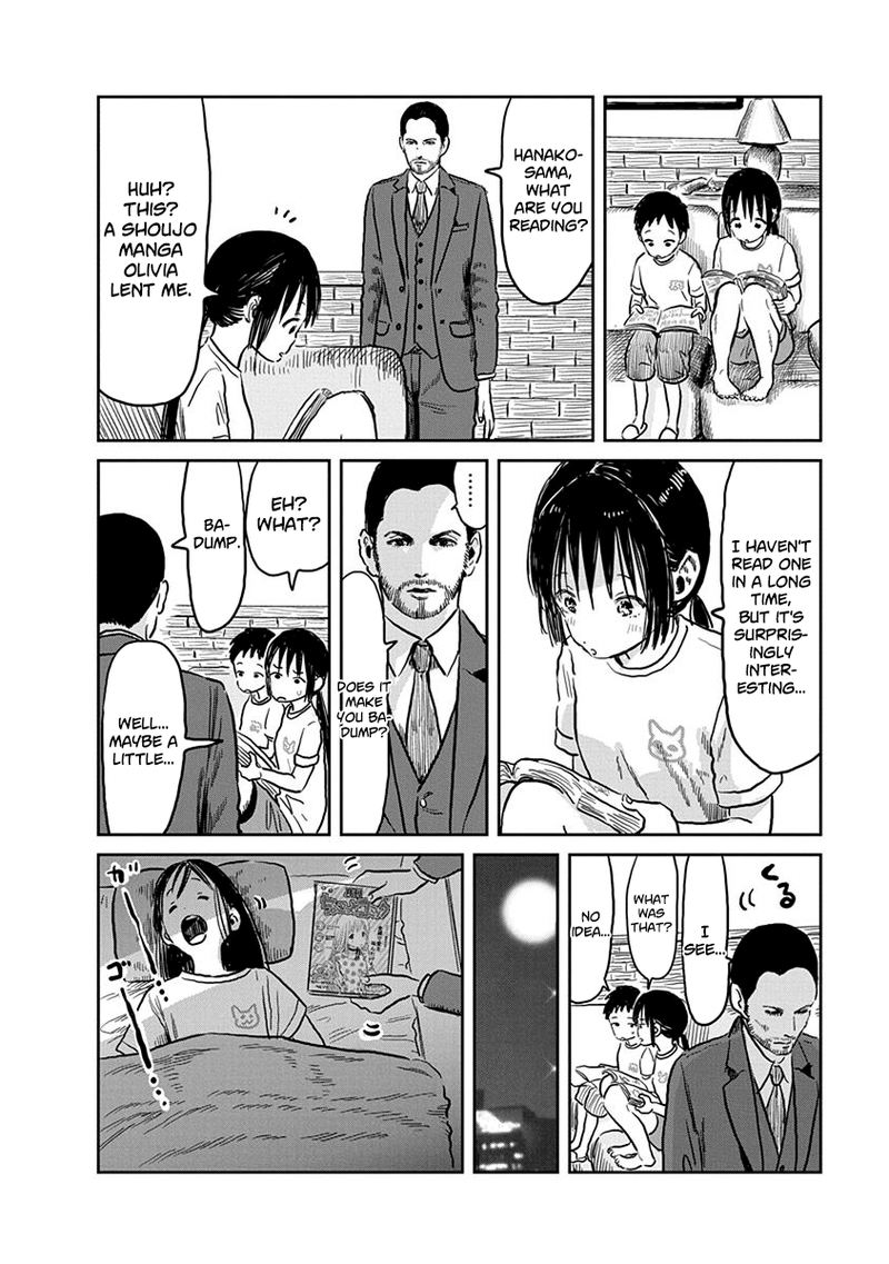 Asobi Asobase Chapter 60 Page 4