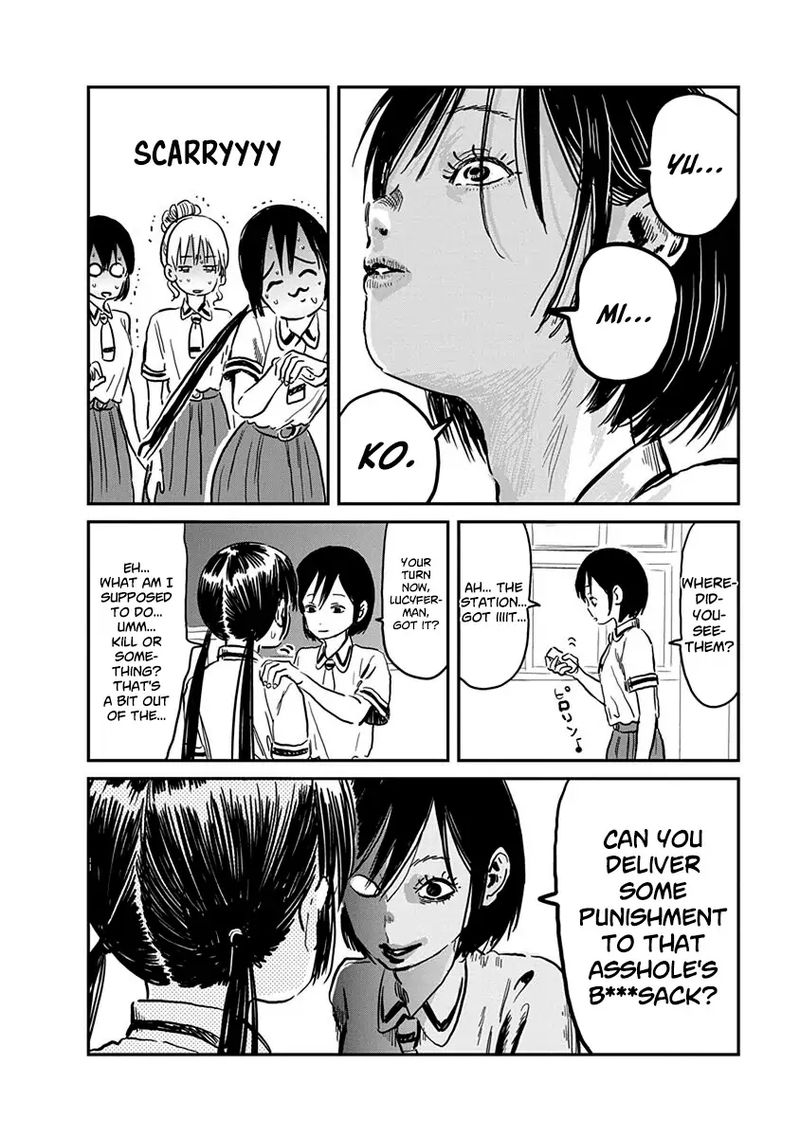 Asobi Asobase Chapter 63 Page 11