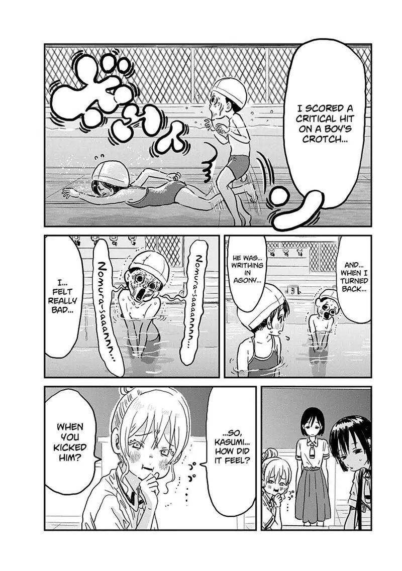 Asobi Asobase Chapter 63 Page 13