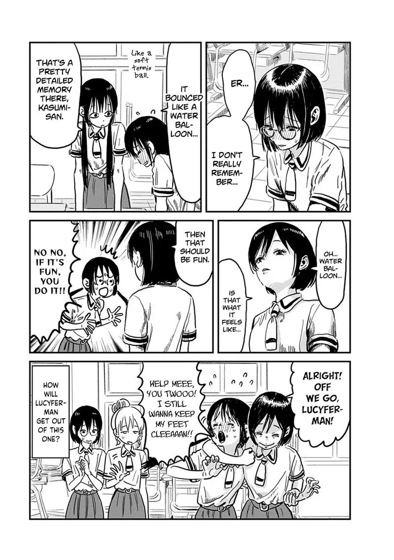 Asobi Asobase Chapter 63 Page 14