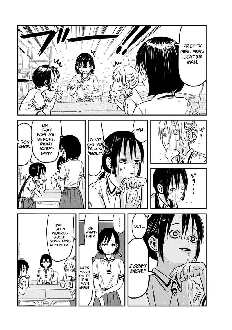 Asobi Asobase Chapter 63 Page 4