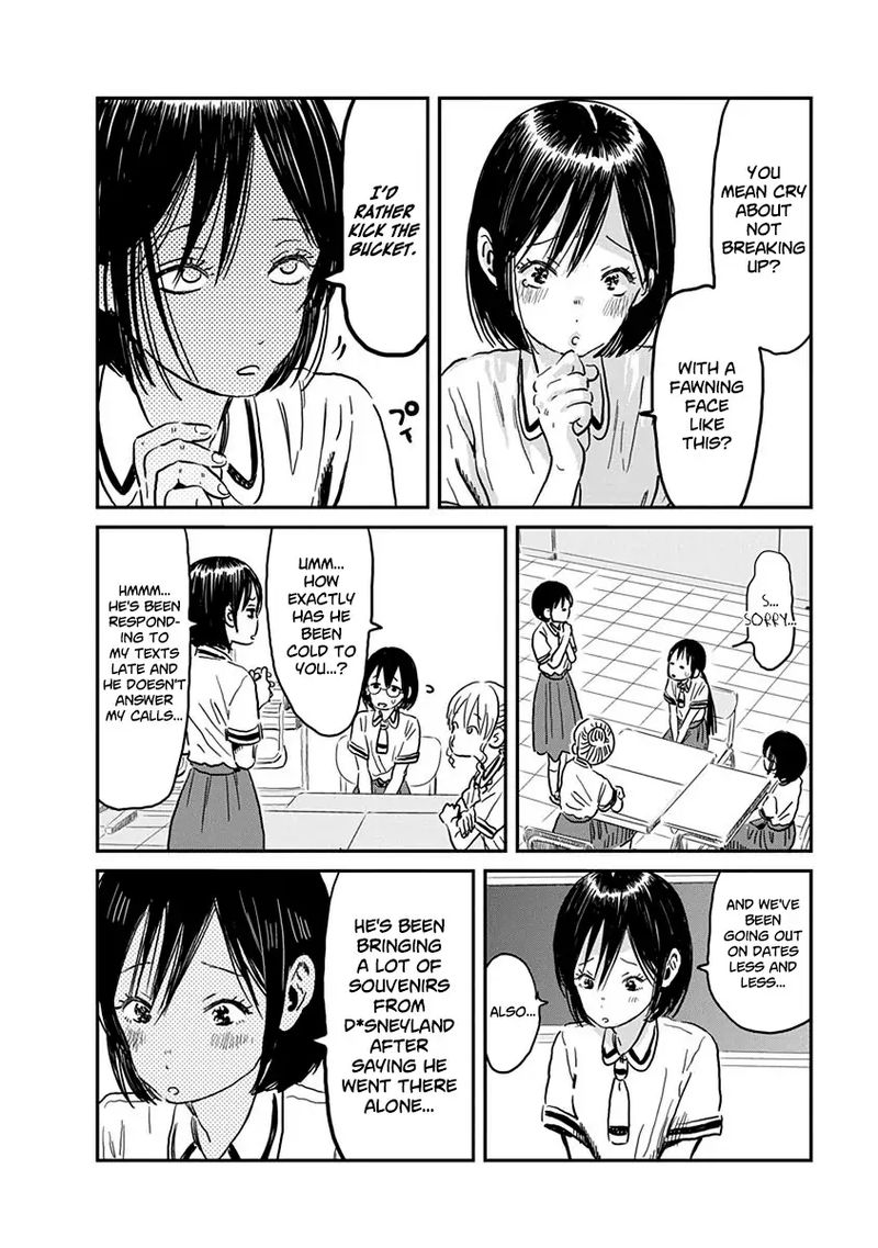 Asobi Asobase Chapter 63 Page 7