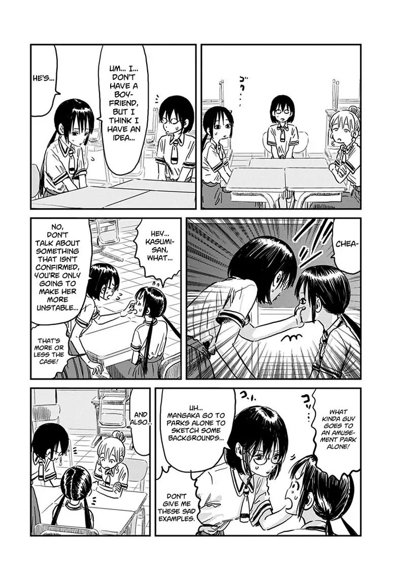 Asobi Asobase Chapter 63 Page 8