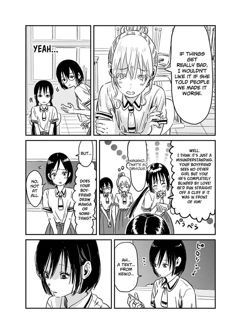 Asobi Asobase Chapter 63 Page 9