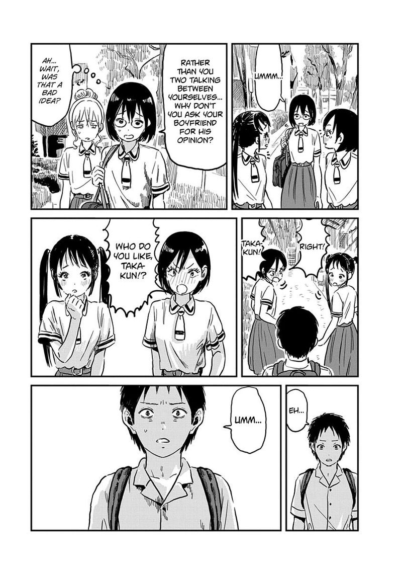 Asobi Asobase Chapter 64 Page 11