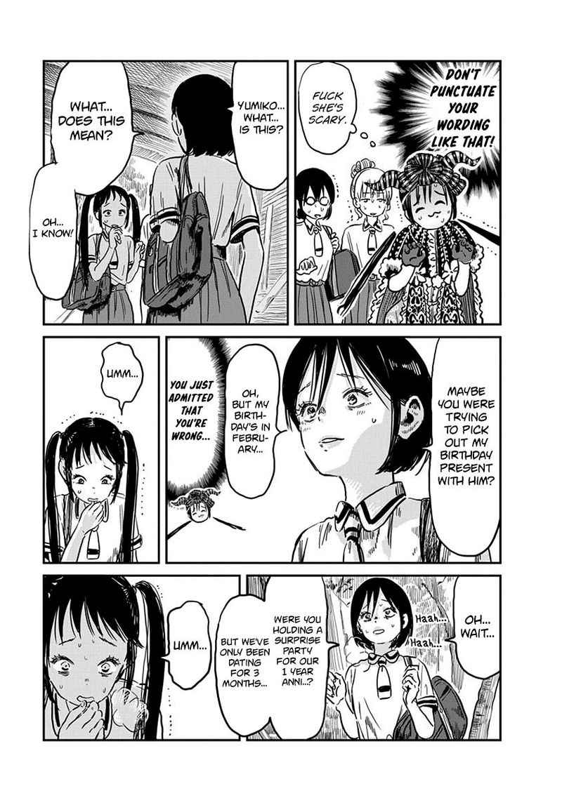 Asobi Asobase Chapter 64 Page 5