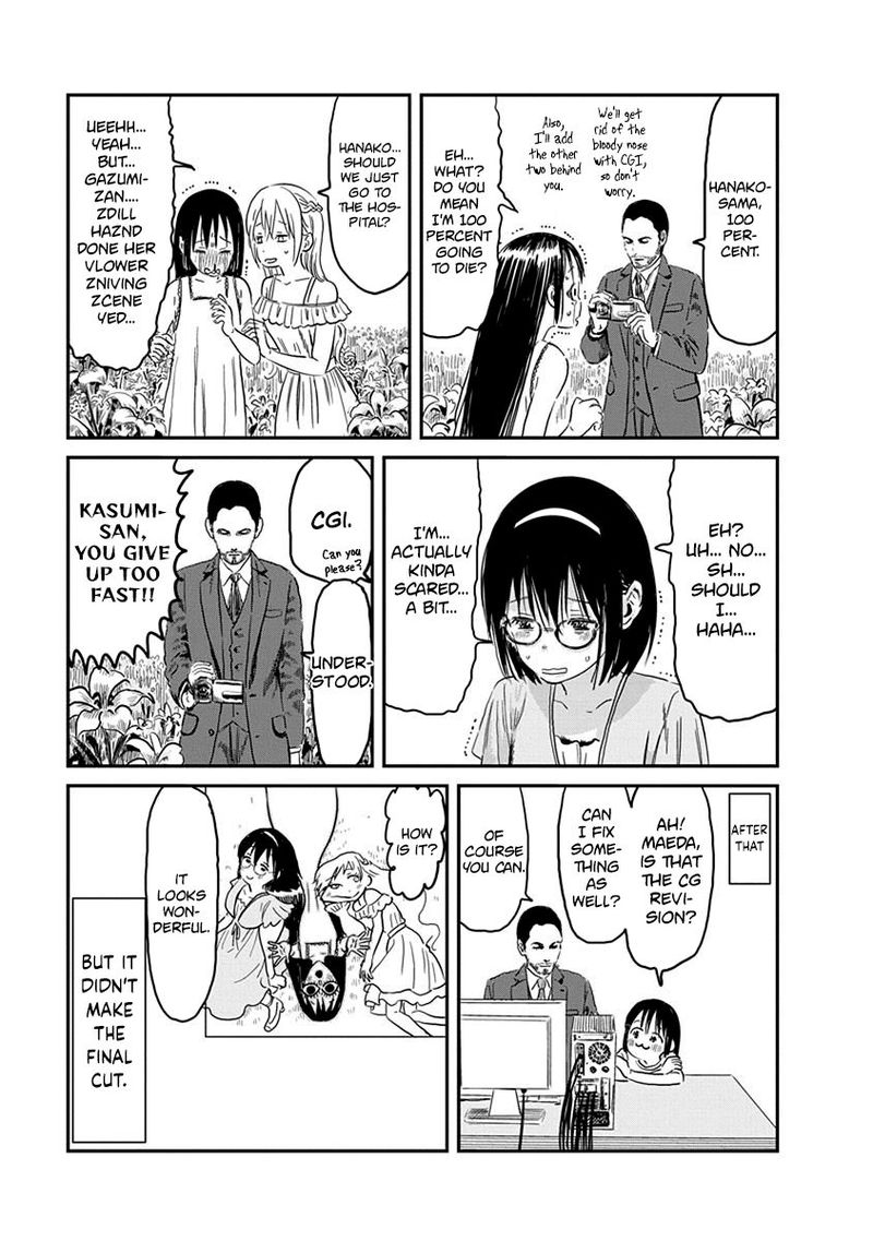 Asobi Asobase Chapter 65 Page 11