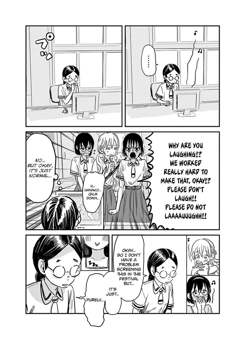 Asobi Asobase Chapter 65 Page 2