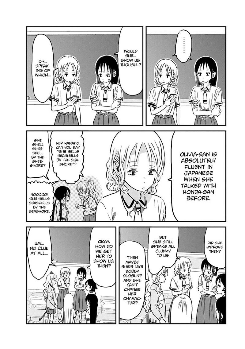 Asobi Asobase Chapter 66 Page 4