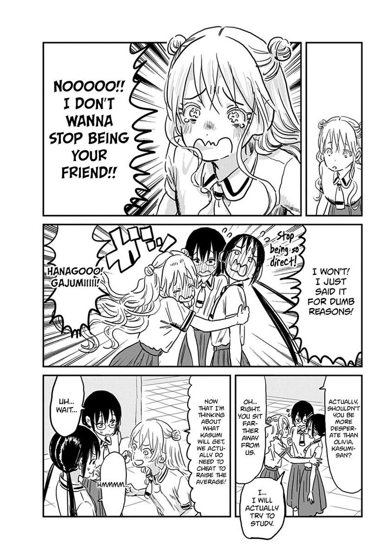 Asobi Asobase Chapter 66 Page 6