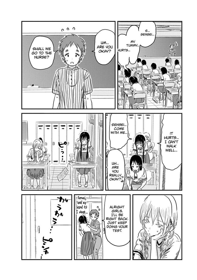 Asobi Asobase Chapter 66 Page 8