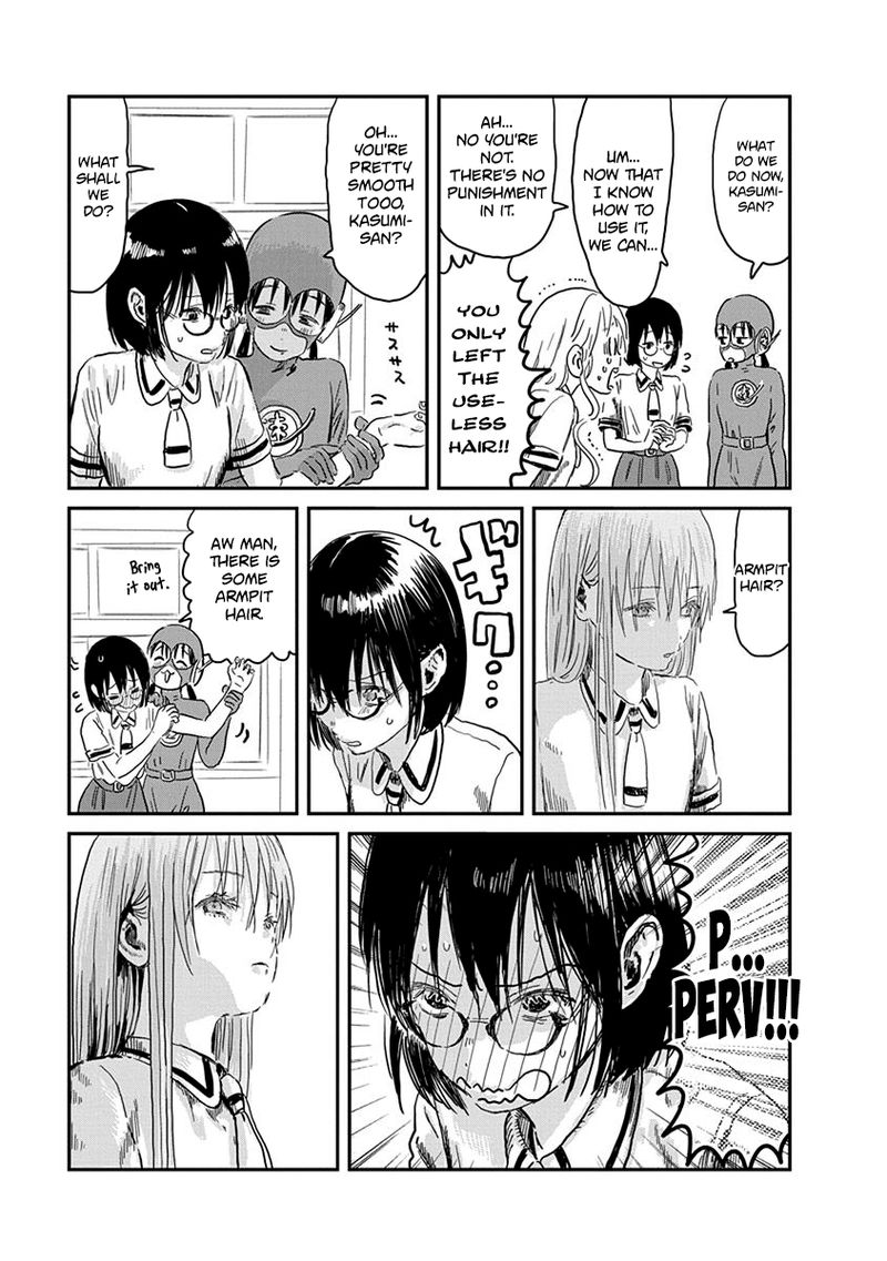 Asobi Asobase Chapter 67 Page 14