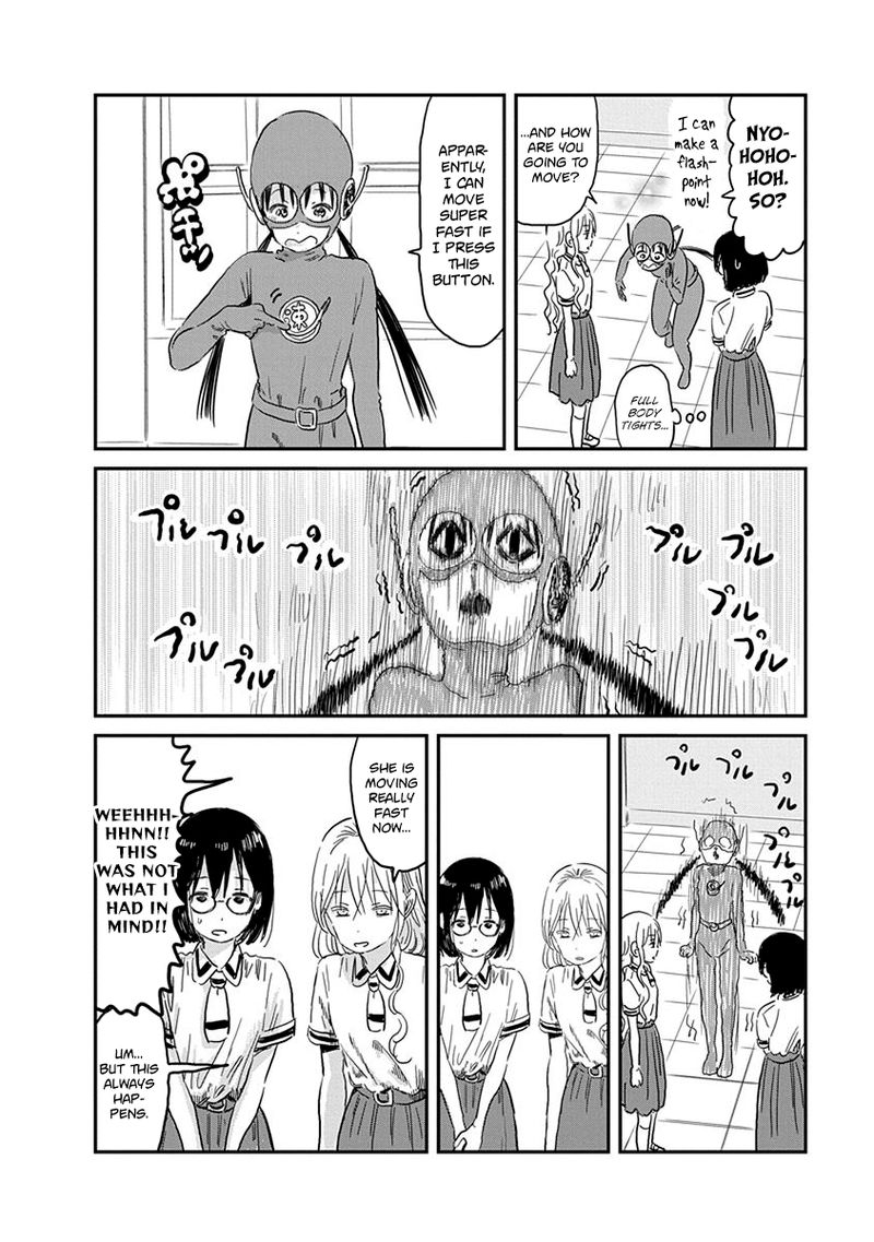 Asobi Asobase Chapter 67 Page 5