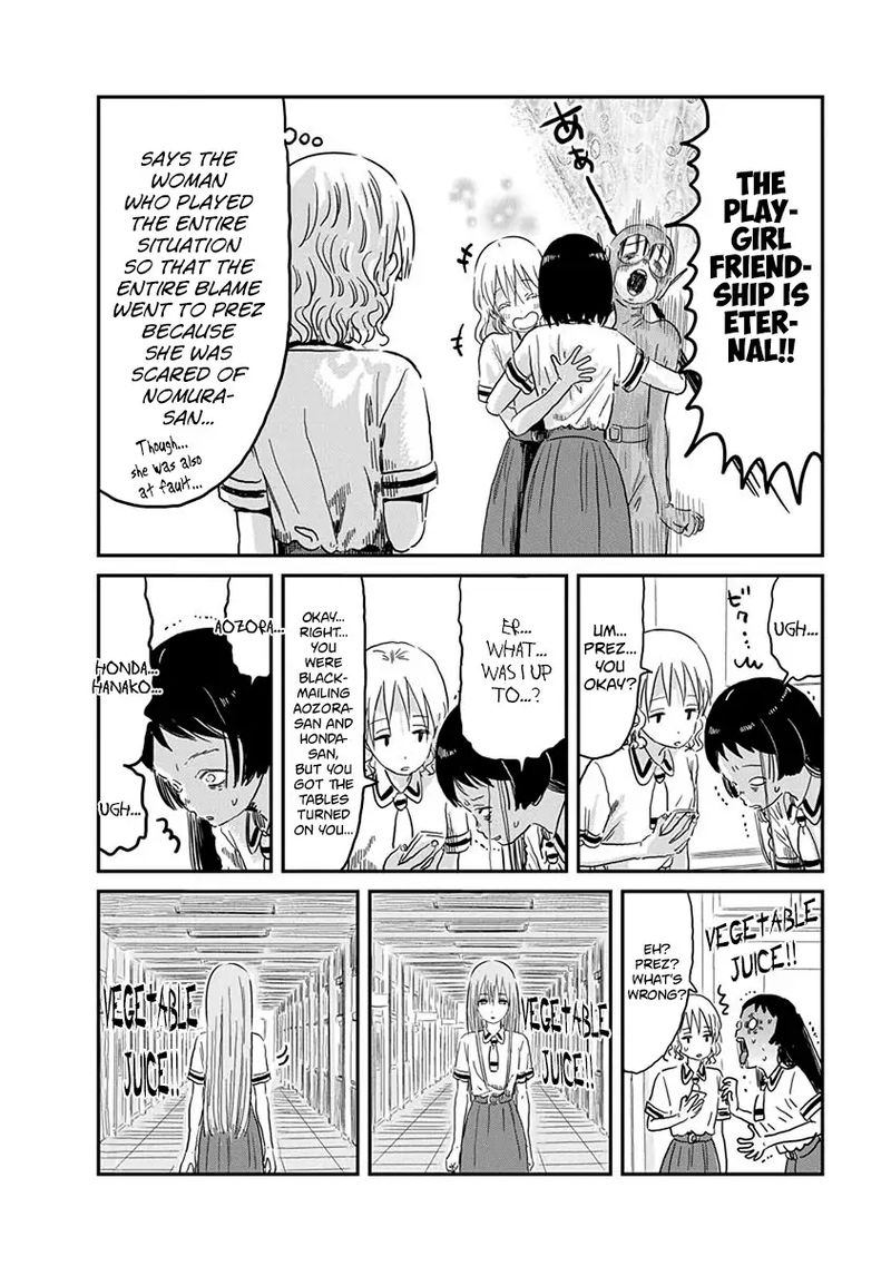 Asobi Asobase Chapter 68 Page 19