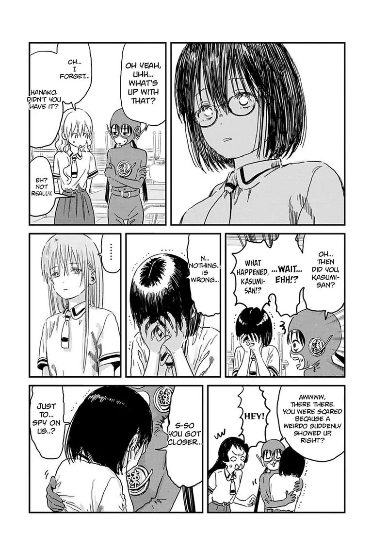 Asobi Asobase Chapter 68 Page 4