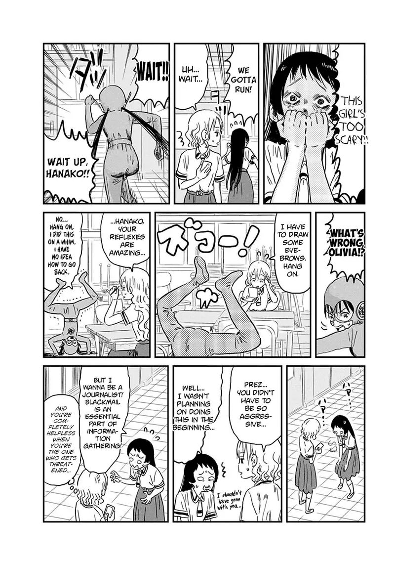 Asobi Asobase Chapter 68 Page 7