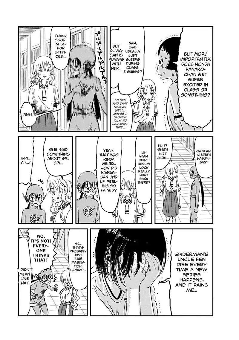 Asobi Asobase Chapter 68 Page 8