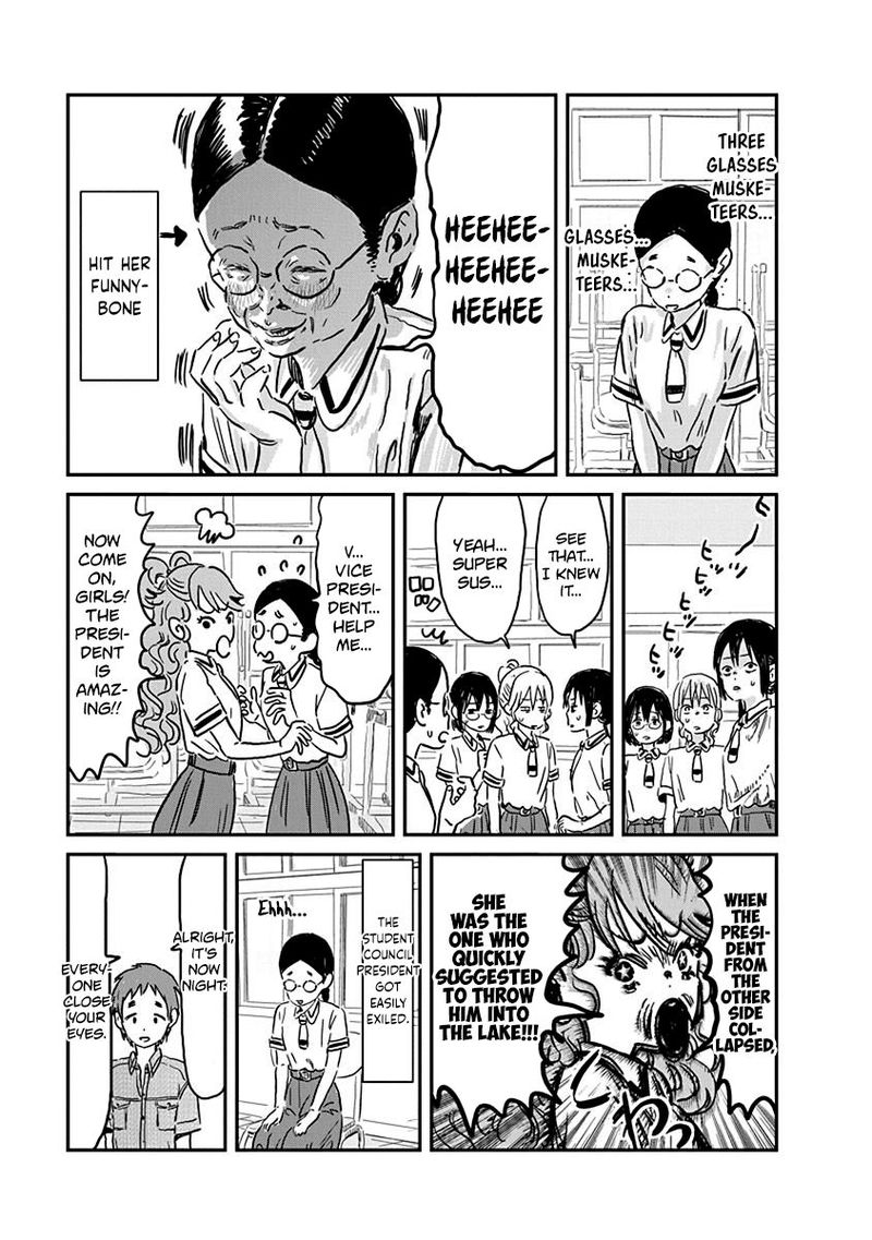 Asobi Asobase Chapter 69 Page 16