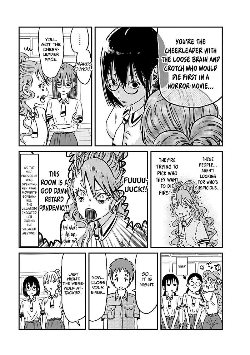 Asobi Asobase Chapter 69 Page 20