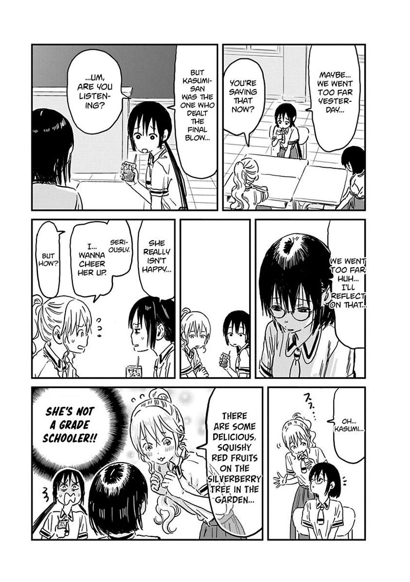 Asobi Asobase Chapter 69 Page 8