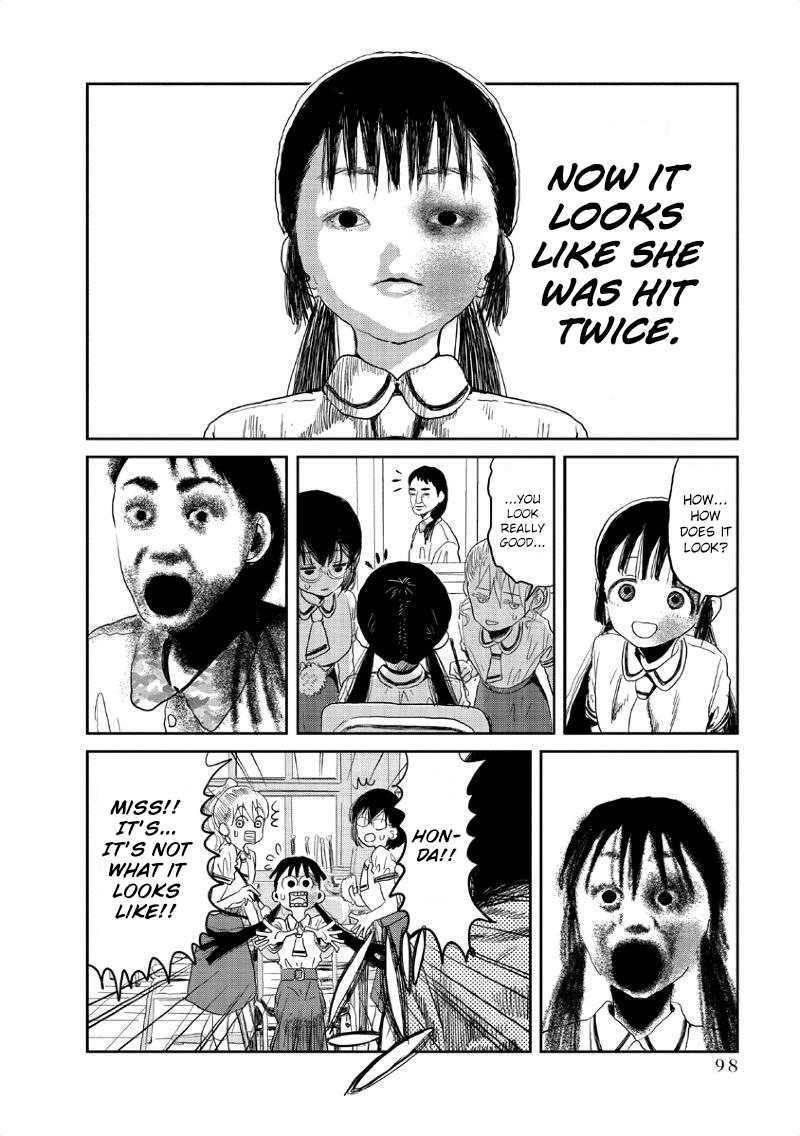 Asobi Asobase Chapter 7 Page 11