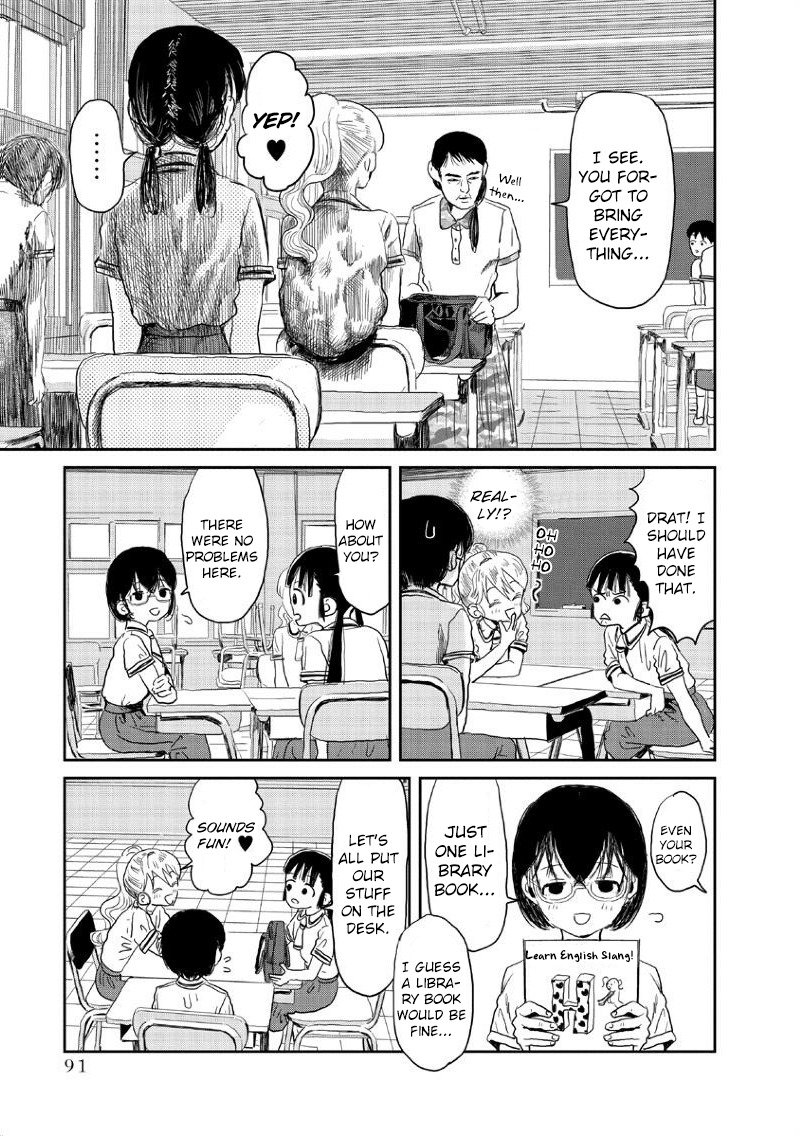 Asobi Asobase Chapter 7 Page 5