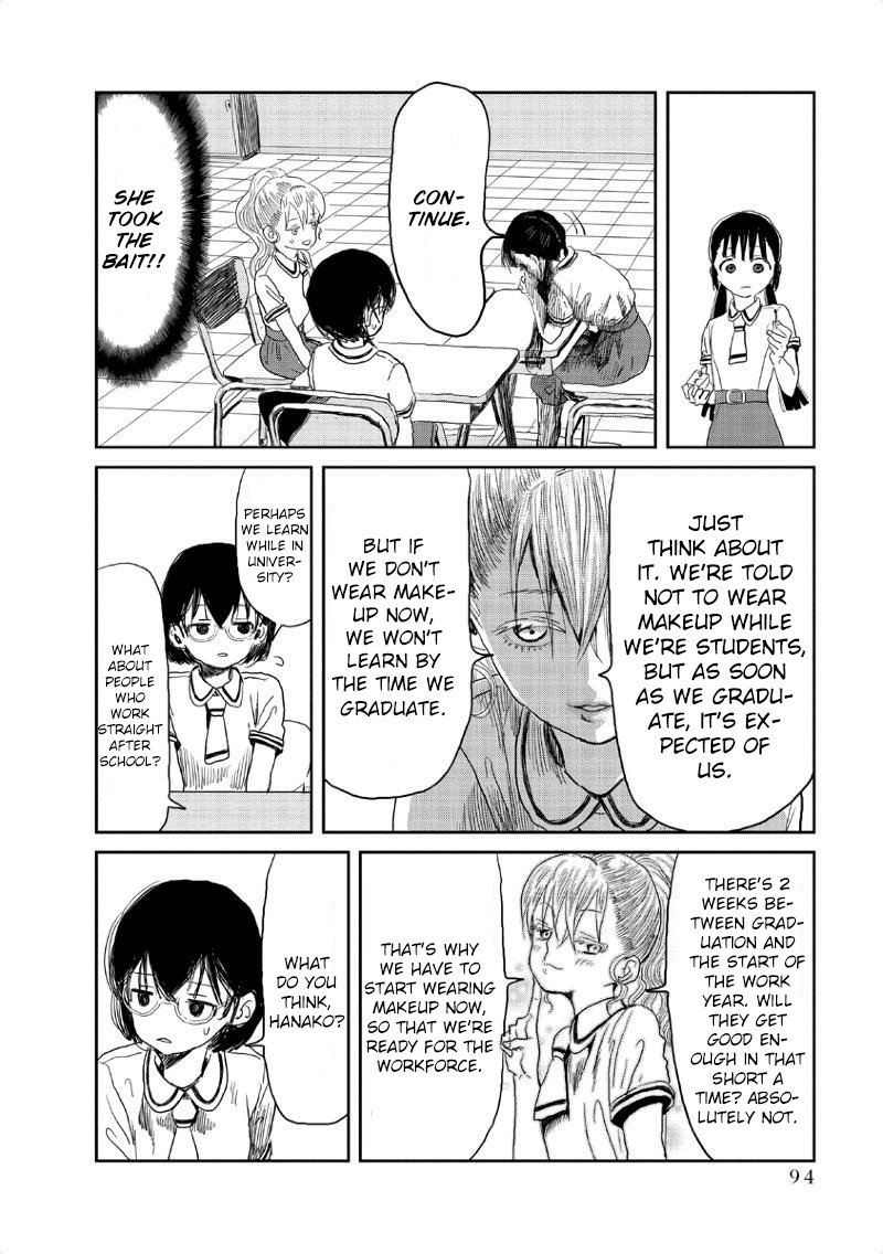 Asobi Asobase Chapter 7 Page 8